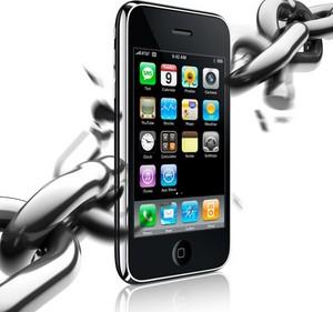 Apple iPhone jailbreak legale Copyright Office USA