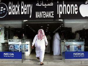 Emirati Arabi Uniti blocco Blackberry revocato