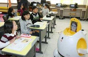 EngKey insegnanti robot inglese Corea Daegu