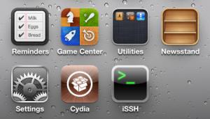 iOS 5 jailbreak Cydia