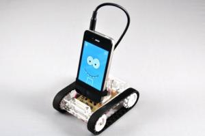 Romotive Romo robot smartphone Seid Nguyen