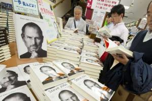 Coda libreria biografia Steve Jobs Walter Isaacson