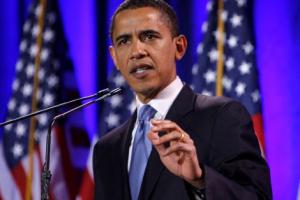 obama carta diritti privacy do not track