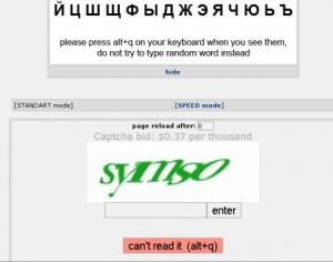 kolotibablo captcha