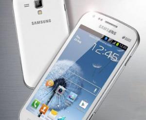 samsung galaxy s duo dual sim