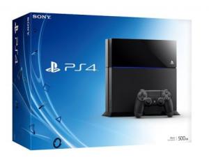 PlayStation 4 box cover art
