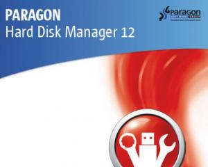 HardDiskManager12a