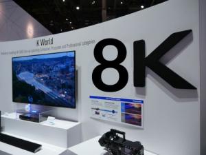 8k Giappone NHK