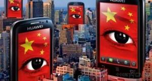 huawei spia cina fbi cia nsa