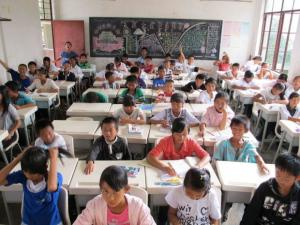 cina scuola riconoscimento facciale