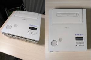 nintendo playstation secondo prototipo