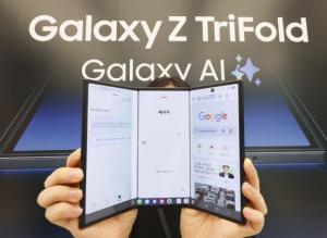 galaxy trifold addio
