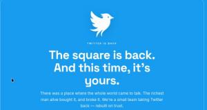 twitter now
